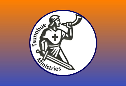 つの笛ミニストリーズ